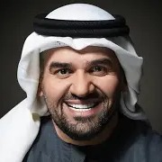 حسين الجسمي 