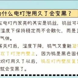 D24-一定要把孩子当土匪养