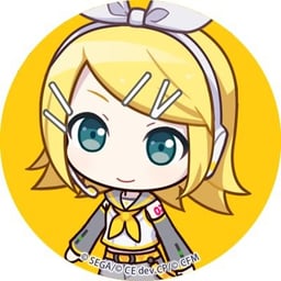 Rin vocaloid