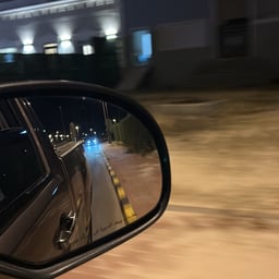 صوت عربي طربي.