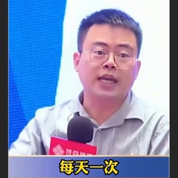 人参百合玉竹罗汉果片-郑翔州