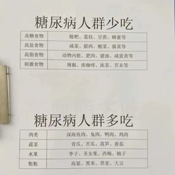 20250307九龙胃药-女新闻