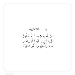 صوت شاب غنائي