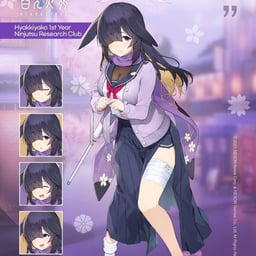 丁寧な女性の声