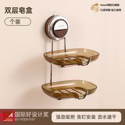 一碗小面面 精妈