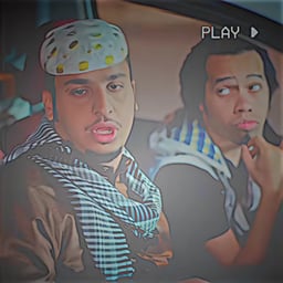 فيصل العيسى 