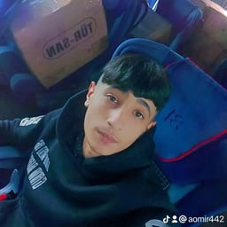 صوت شخص سوري