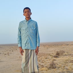 شاب بلغ من العمر 14سنه