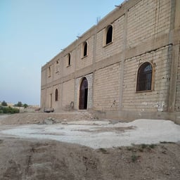 يافواز 