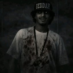 الصوت العربي الديناميكي