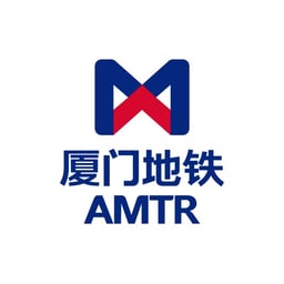 廈門地鐵 英文廣播