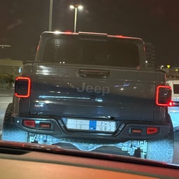 صوت شبابي معبر