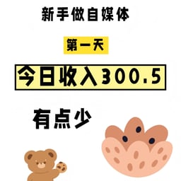 第一人称声音克隆-女声