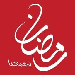 راكز