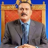 علي عبدالله صالح