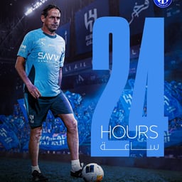 محمد عفييفي