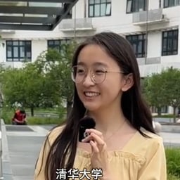 清华706建筑学院