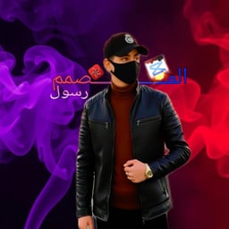 غليص ولد رماح