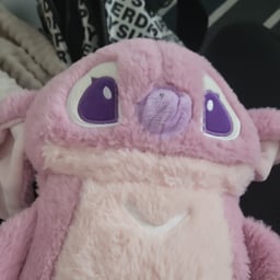 Генгл добрая 