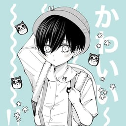 Neutral Voice Placeholder