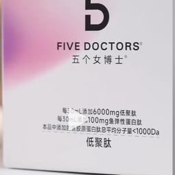 女声5
