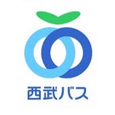 西武バス 新放送