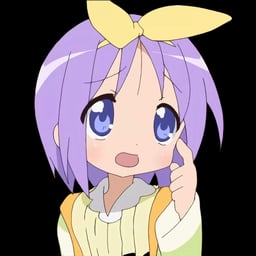 Tsukasa Hiigari