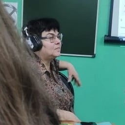 Юв
