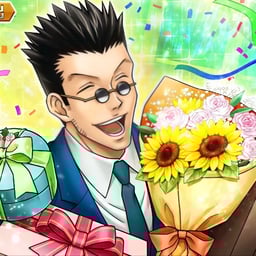 Leorio Paradinight  (español)