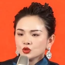 智慧女声