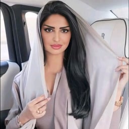 صوت سمو الاميره ريم بنت الوليد بن طلال 