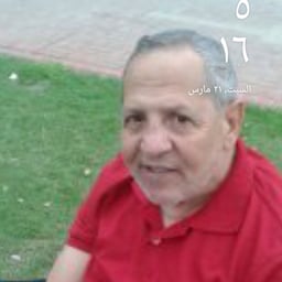 Neutral Default Voice