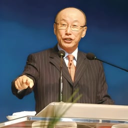 DR DAVID YONGGI CHO