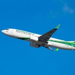 صوت إخباري واضح