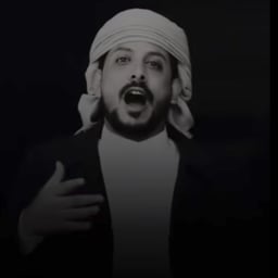الشاعر يوسف شذان