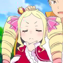 Beatrice Español Latino