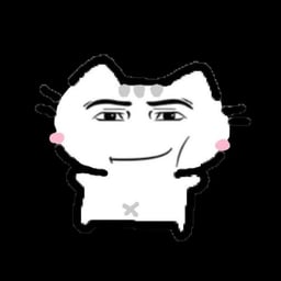 idk for my rants tho