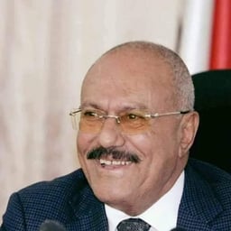 الريس علي عبدالله صالح 