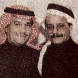محمد عبده