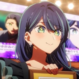 Voix Féminine Expressive