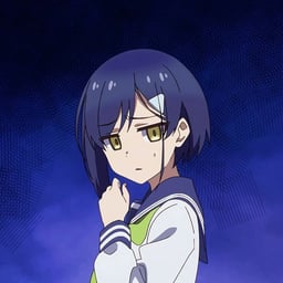 Chiharu Tsubameya (Español)