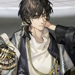 Enigma (Reverse 1999)