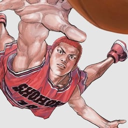 Sakuragi