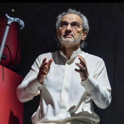 الامير الوليد بن طلال آل سعود 