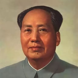 毛主席，（史实版