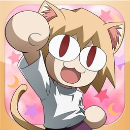 おしゃべりネコ