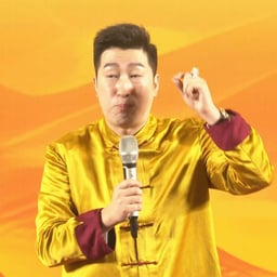 周老师现场音频