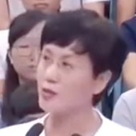 女企业家