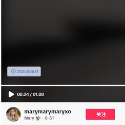 蒸汽机家居女达人原声