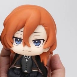 Chuuya